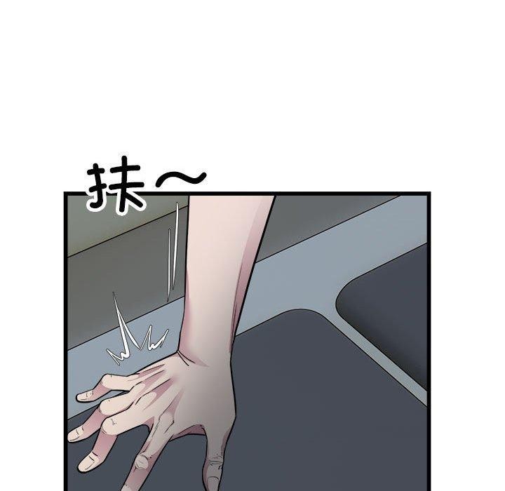 96.jpg