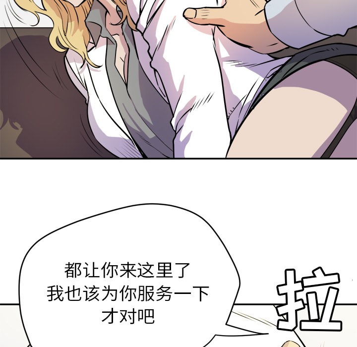 76.jpg