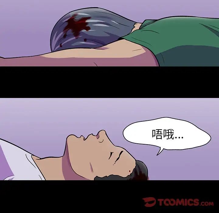 70.jpg