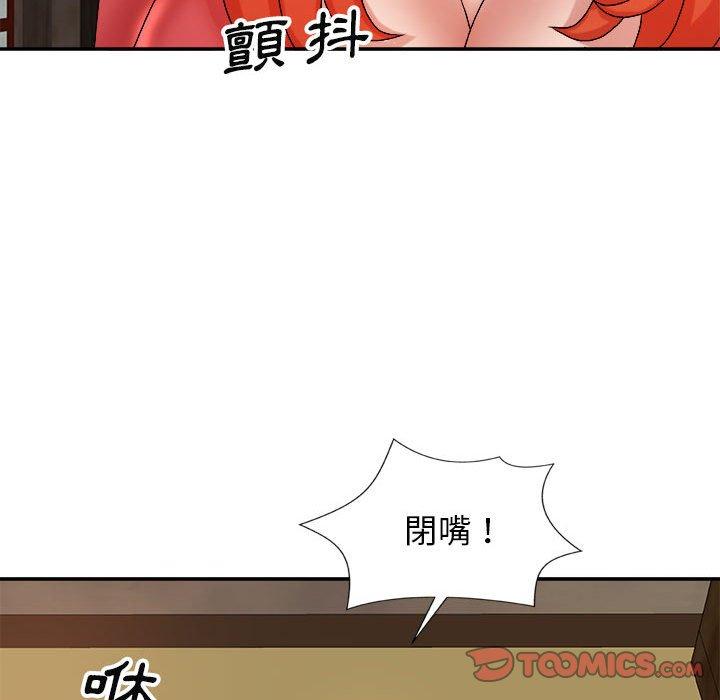 88.jpg