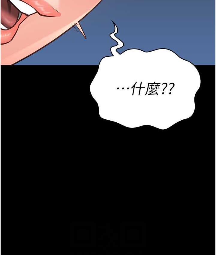 81.jpg