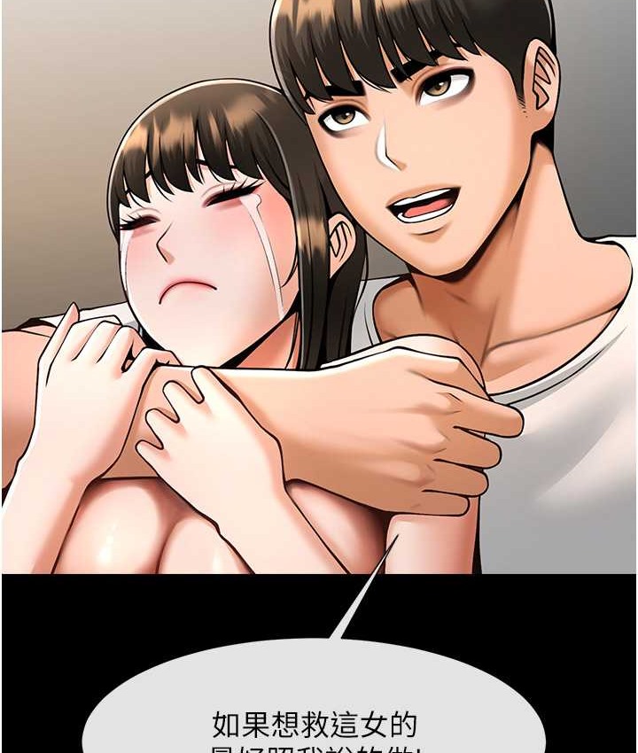 77.jpg