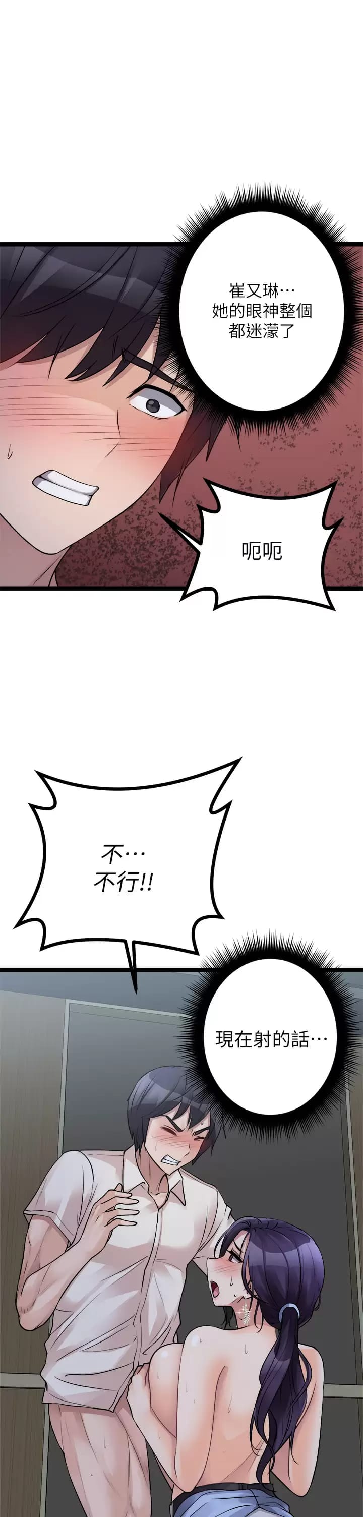 83.jpg