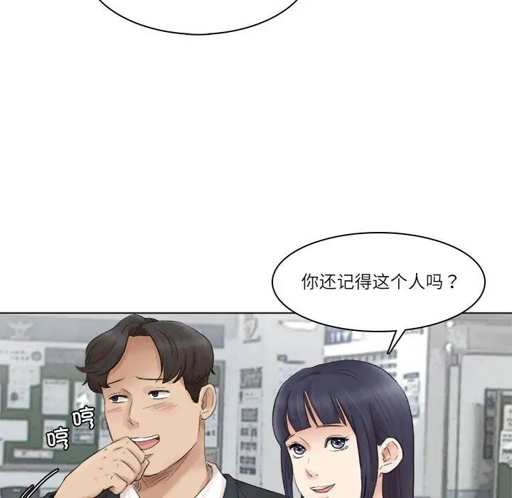 93.jpg