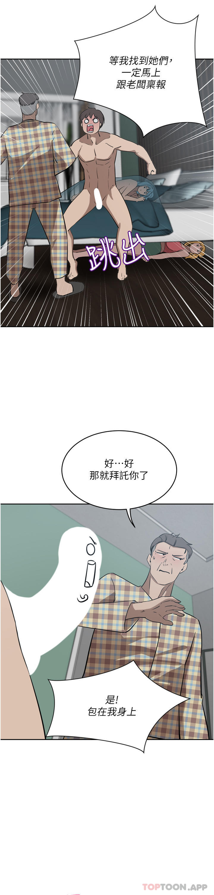 68.jpg