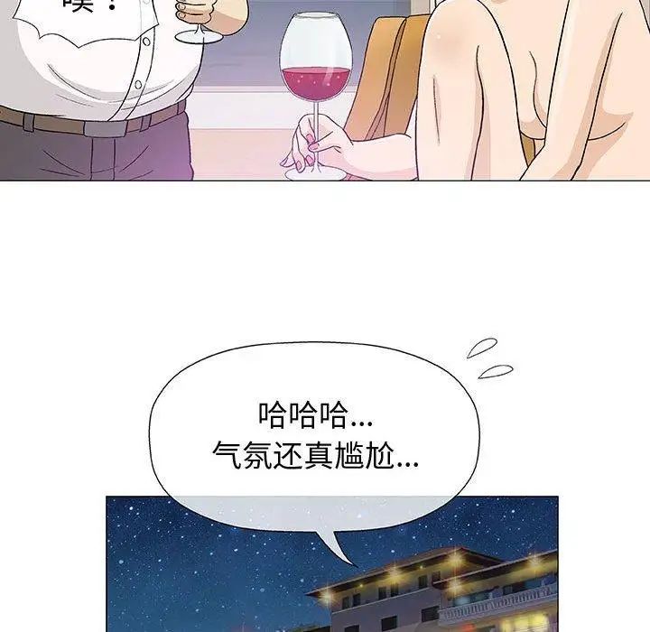 79.jpg