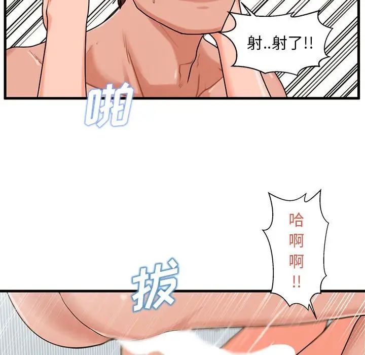 124.jpg