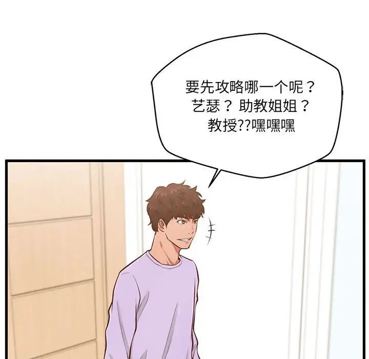 66.jpg