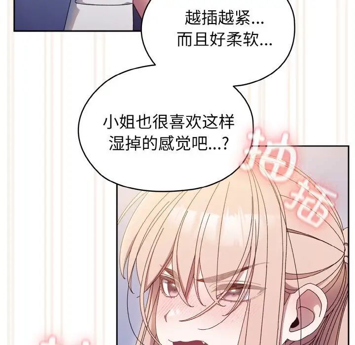 86.jpg
