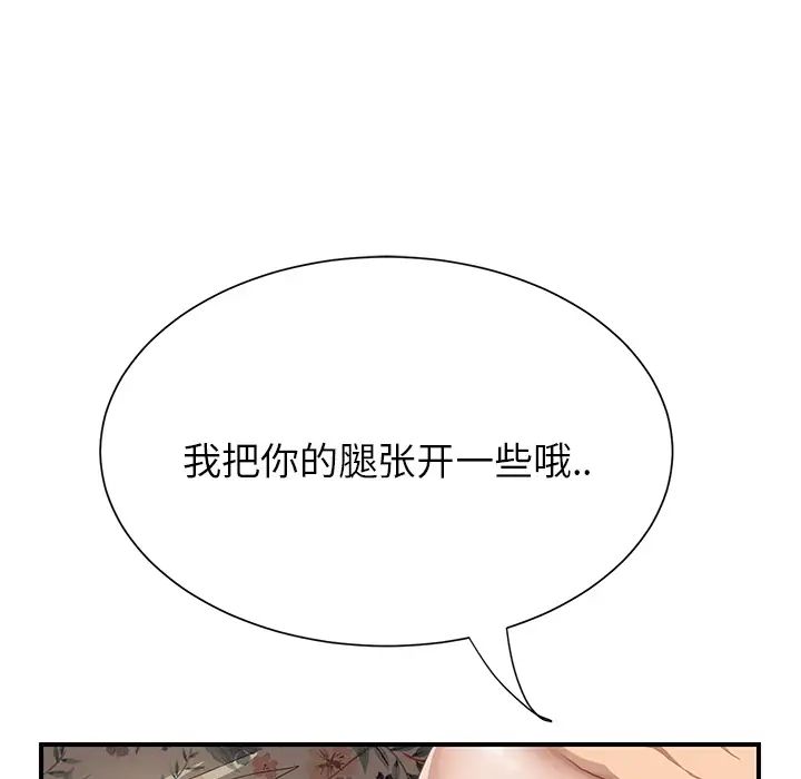 67.jpg