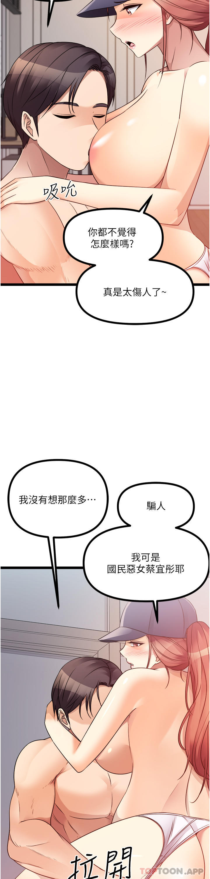 93.jpg