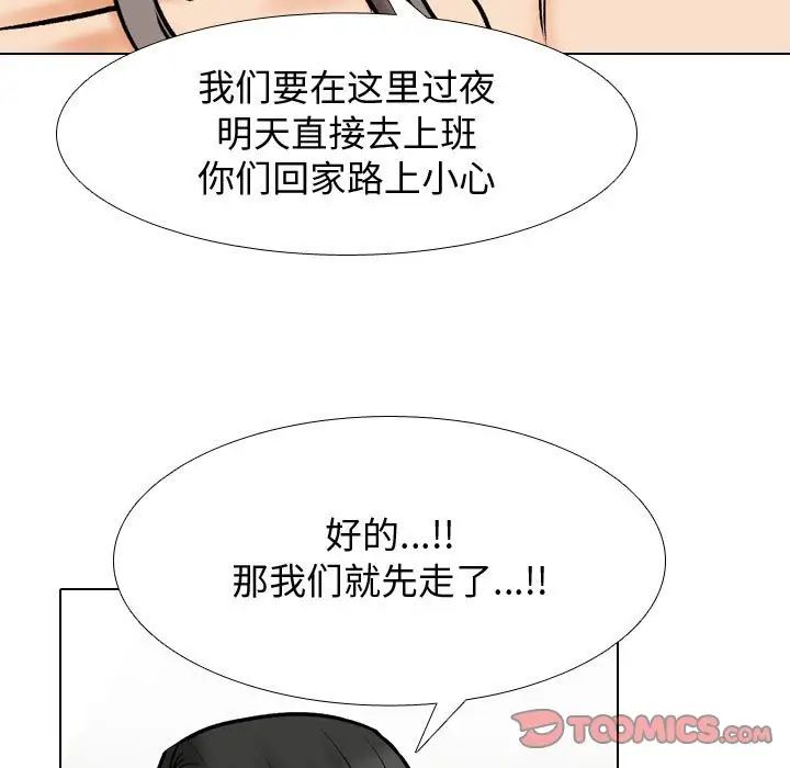 133.jpg