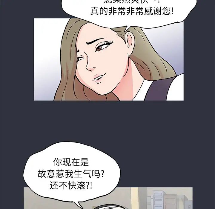 91.jpg