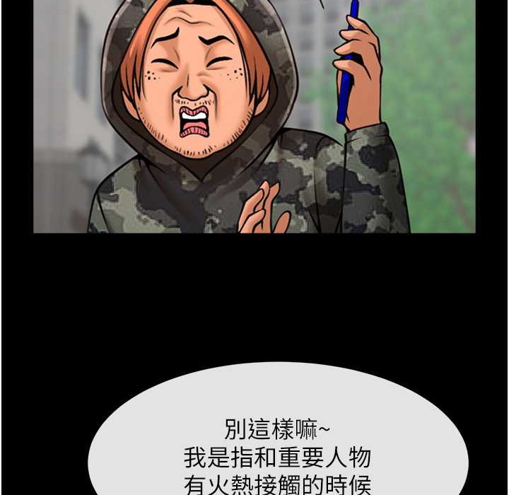 59.jpg