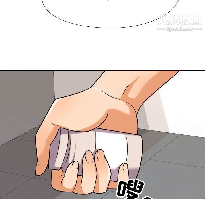 45.jpg