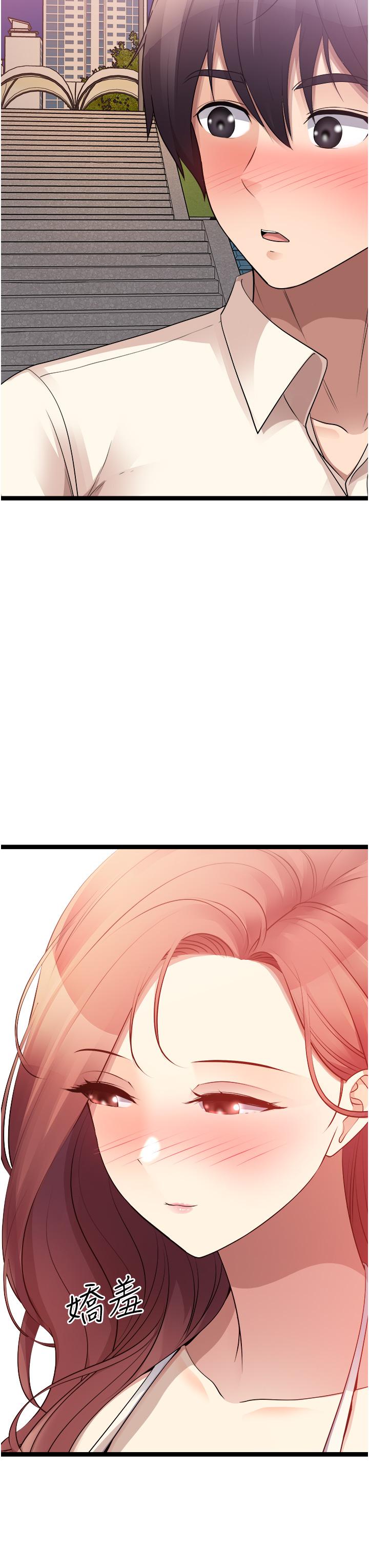 85.jpg