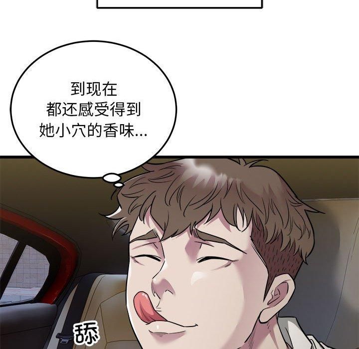 93.jpg