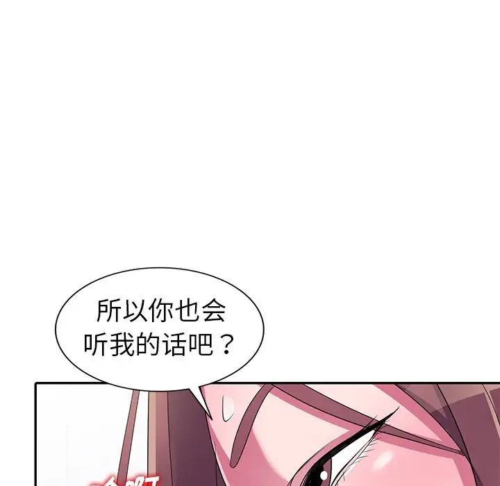 119.jpg