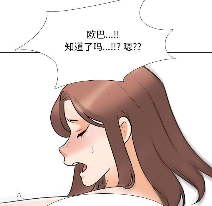118.jpg