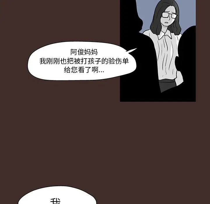 88.jpg