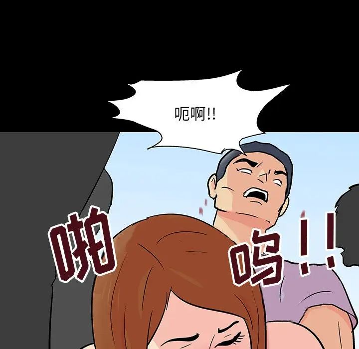 106.jpg