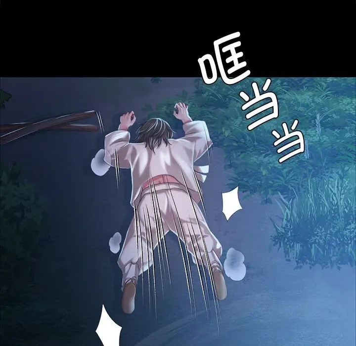 87.jpg