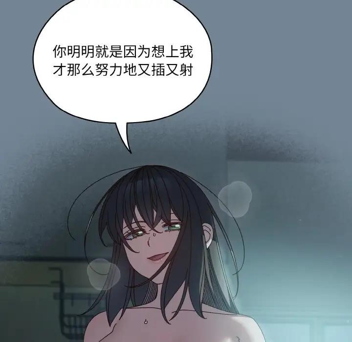 87.jpg