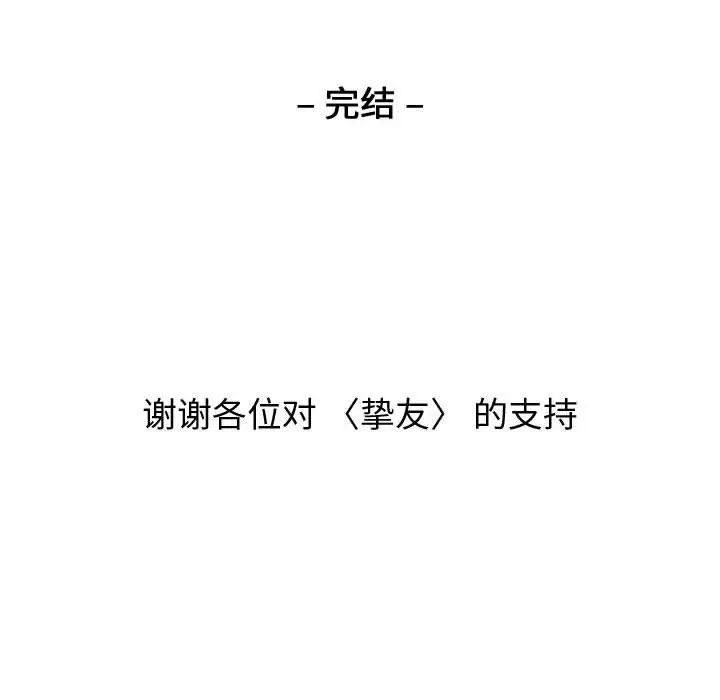 262.jpg