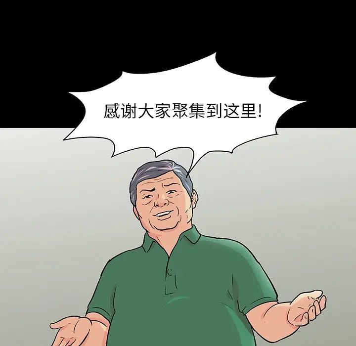 92.jpg