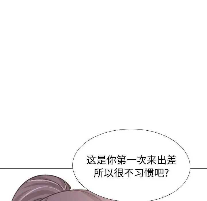 87.jpg