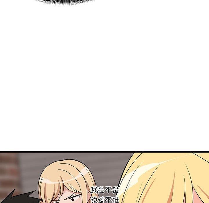 163.jpg