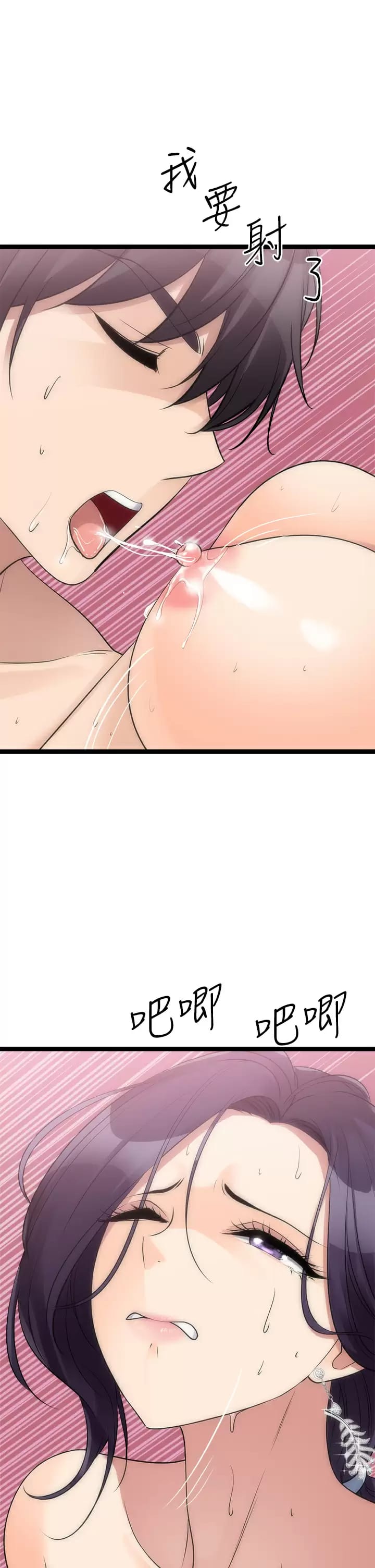 69.jpg