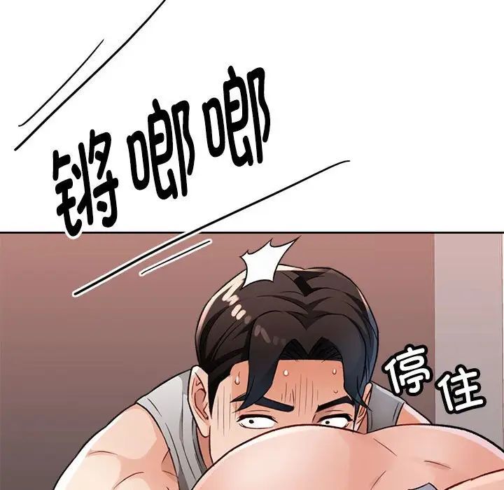 193.jpg