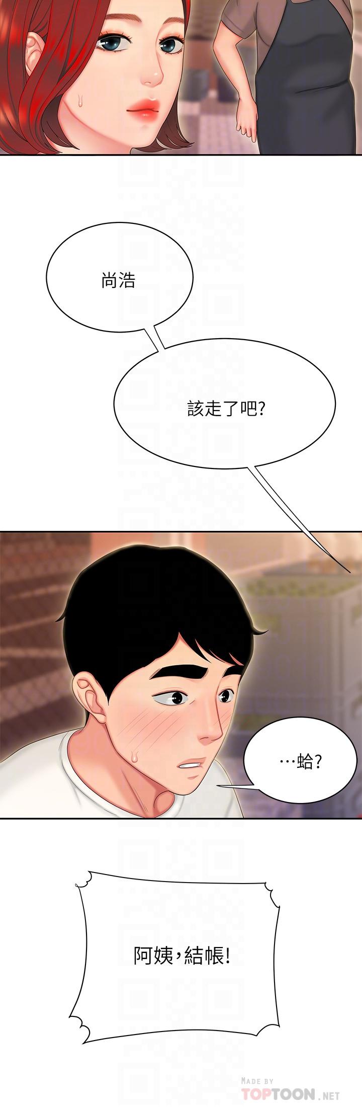 28.jpg