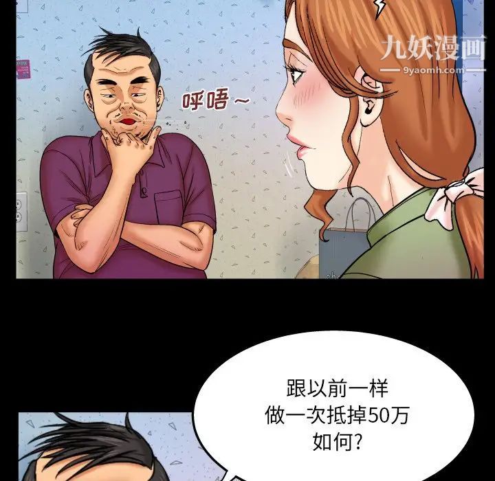 59.jpg