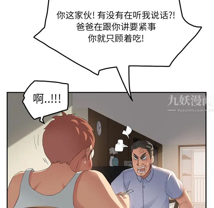 130.jpg