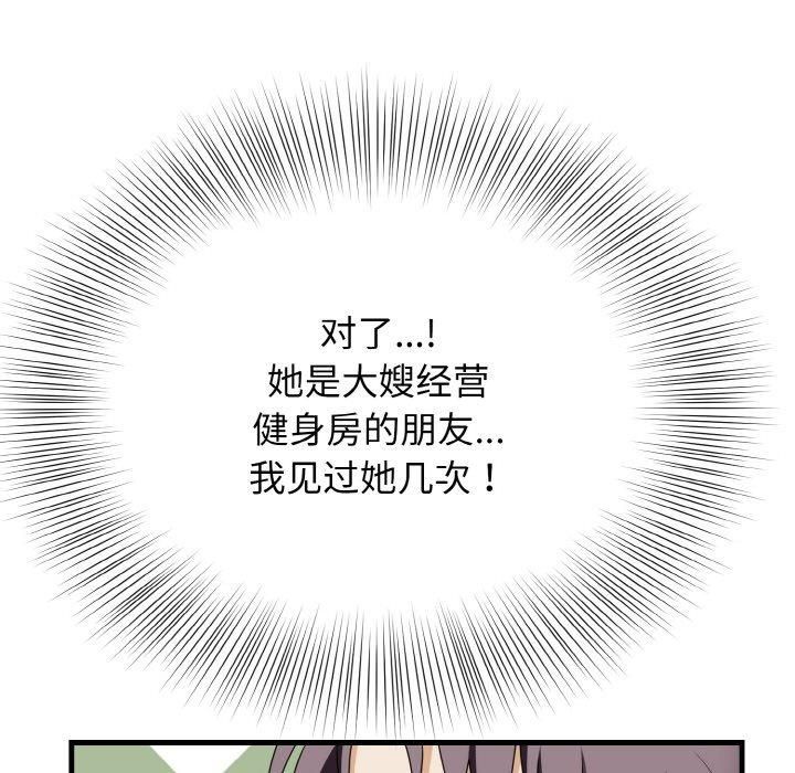 86.jpg