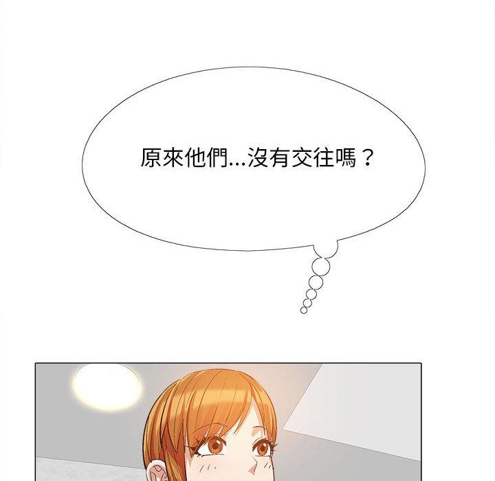 77.jpg