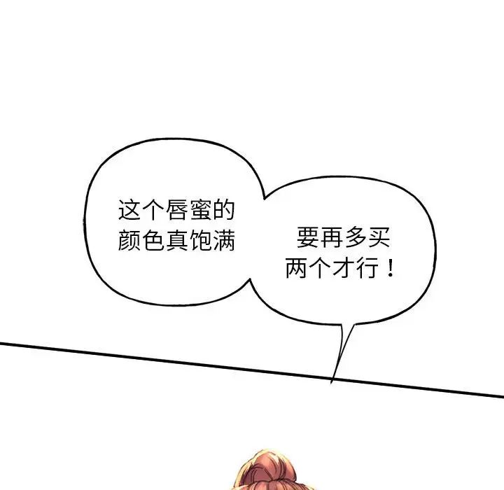 192.jpg