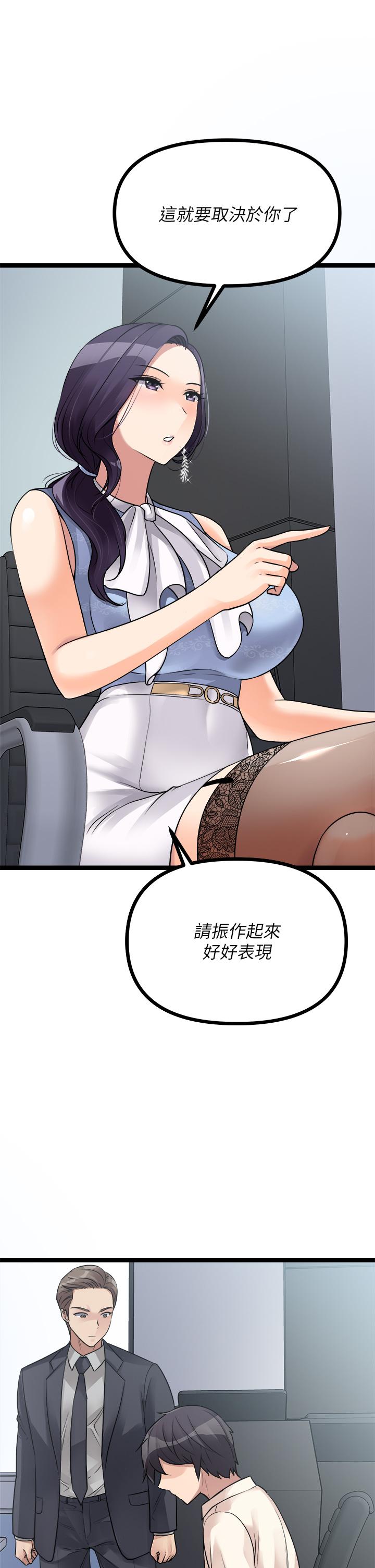55.jpg