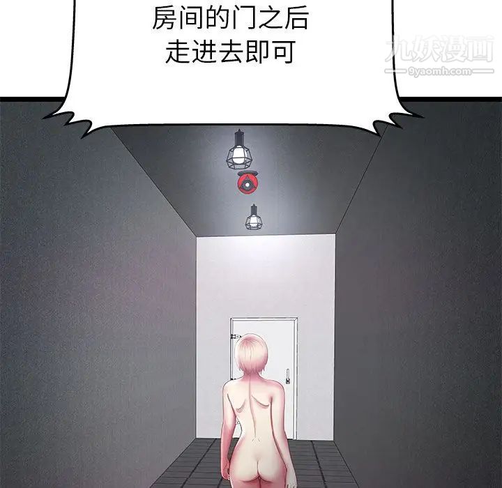 51.jpg