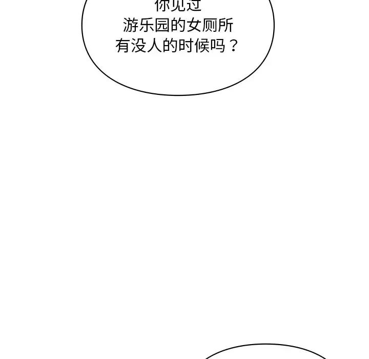 70.jpg