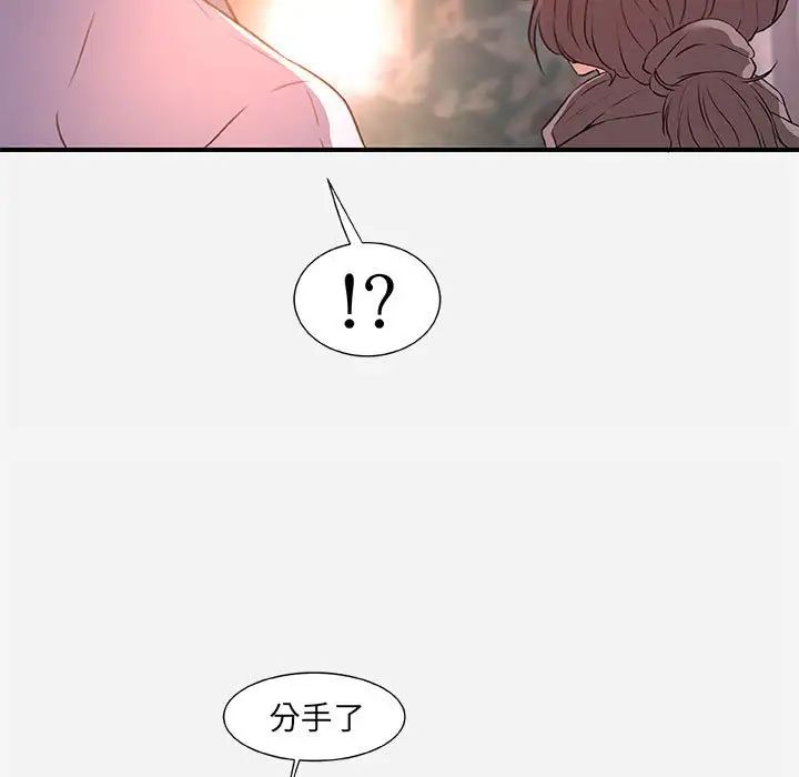 99.jpg