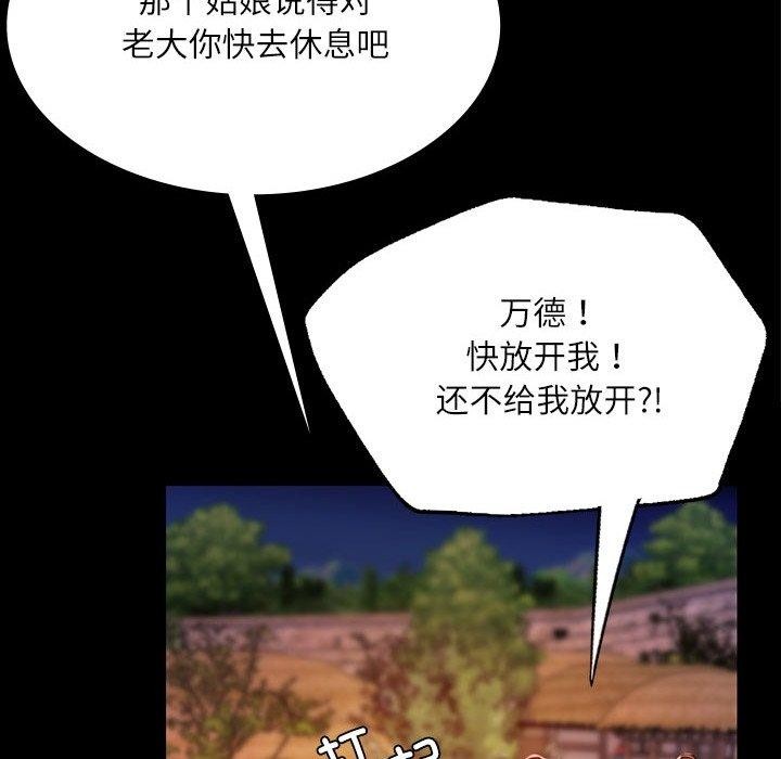 91.jpg
