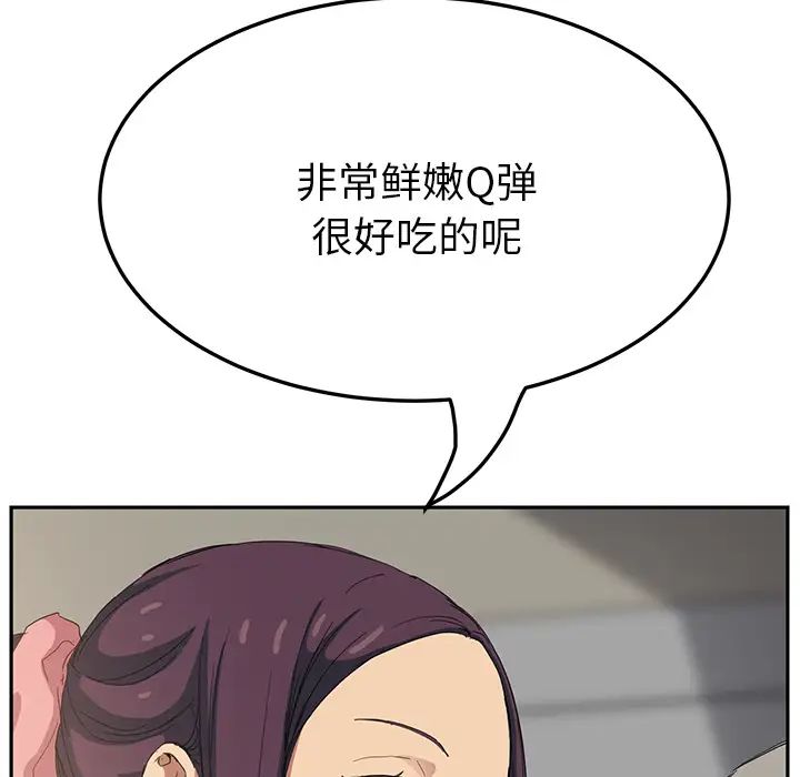 146.jpg