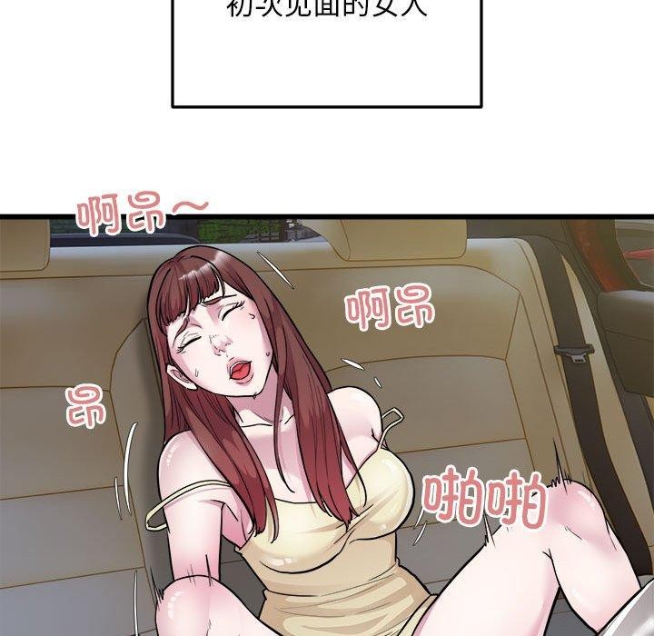 96.jpg
