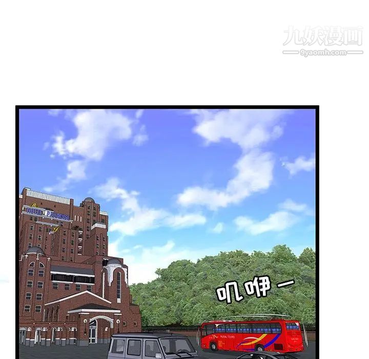 67.jpg