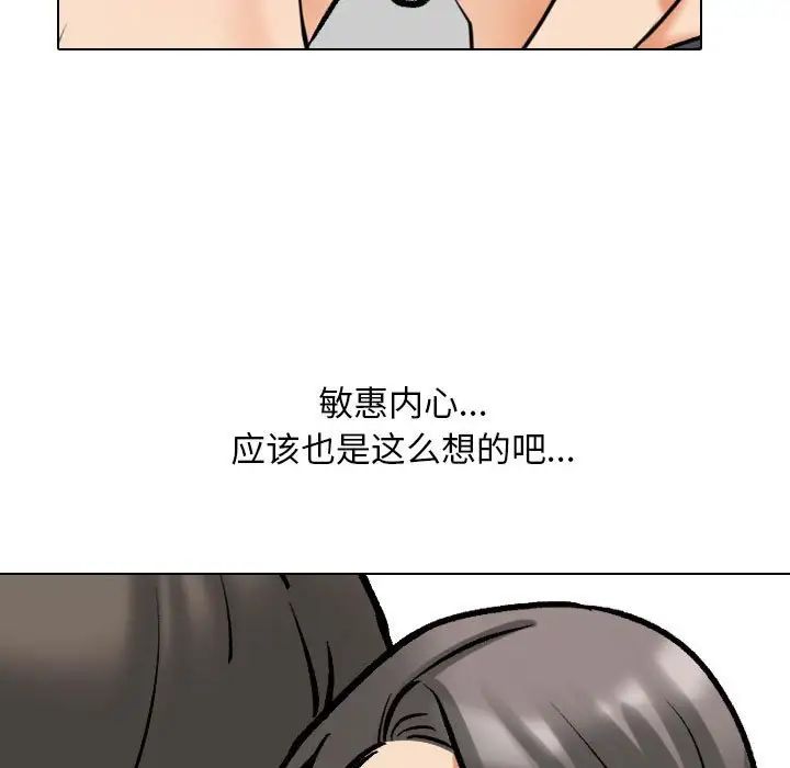 69.jpg