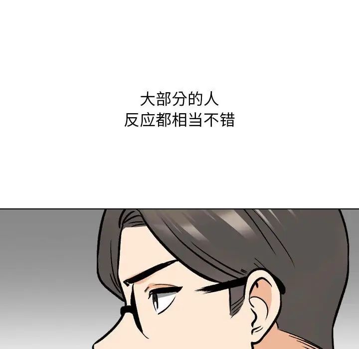 83.jpg