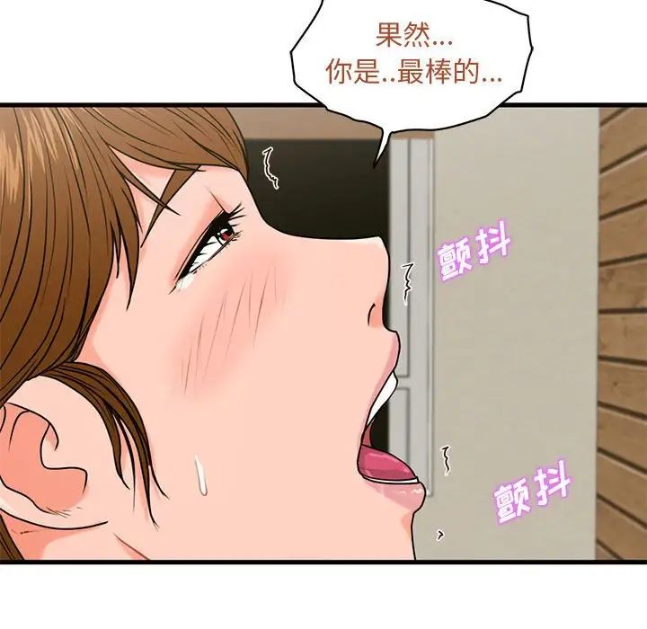 99.jpg